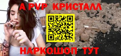 mix Комсомольск-на-Амуре