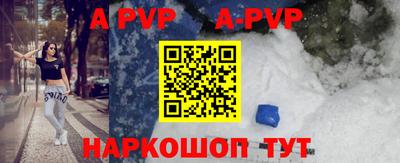 твердый Конаково