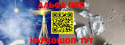 эйфоретик Коммунар