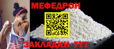 эйфоретик Коммунар