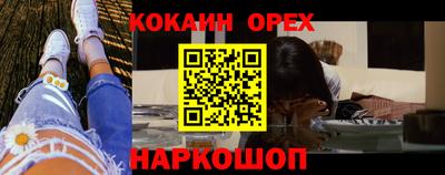 твердый Конаково