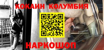 твердый Конаково