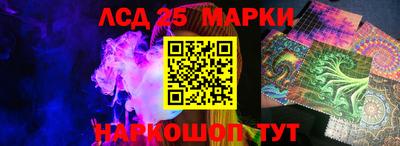 mix Комсомольск-на-Амуре