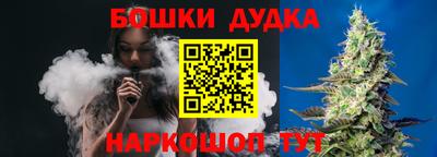 твердый Конаково
