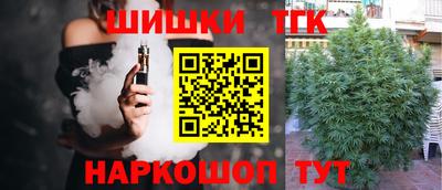 mix Комсомольск-на-Амуре