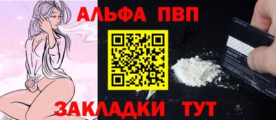 mix Комсомольск-на-Амуре