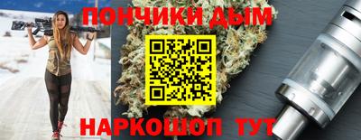 эйфоретик Коммунар