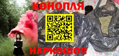 твердый Конаково