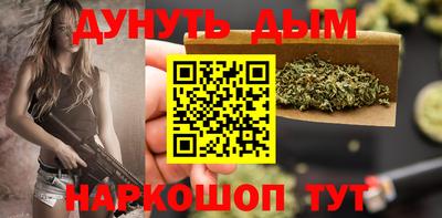 твердый Конаково