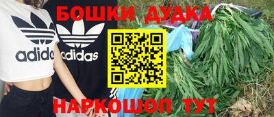 эйфоретик Коммунар