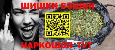 эйфоретик Коммунар
