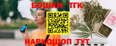 mix Комсомольск-на-Амуре