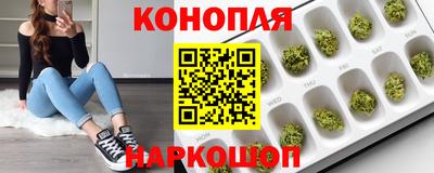 твердый Конаково