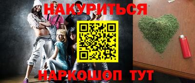 a pvp Краснокаменск