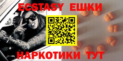 mix Комсомольск-на-Амуре