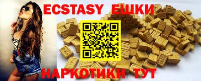 твердый Конаково