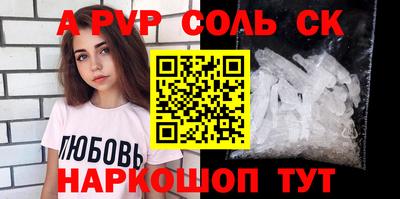 эйфоретик Коммунар