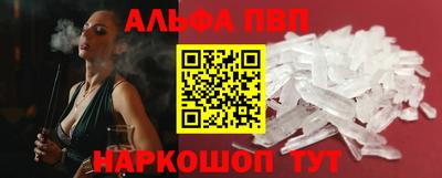 эйфоретик Коммунар