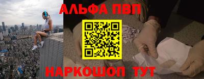 твердый Конаково