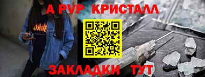 mix Комсомольск-на-Амуре