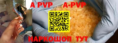 mix Комсомольск-на-Амуре