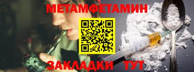эйфоретик Коммунар
