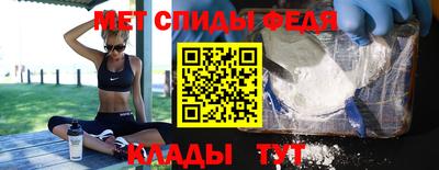 эйфоретик Коммунар