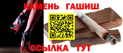 твердый Конаково