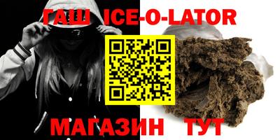 твердый Конаково
