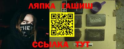 эйфоретик Коммунар
