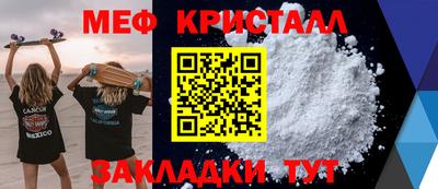 эйфоретик Коммунар
