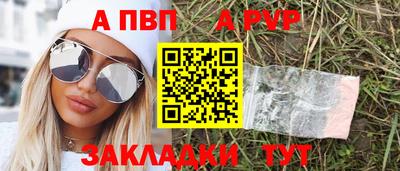 эйфоретик Коммунар