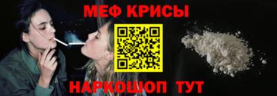 твердый Конаково