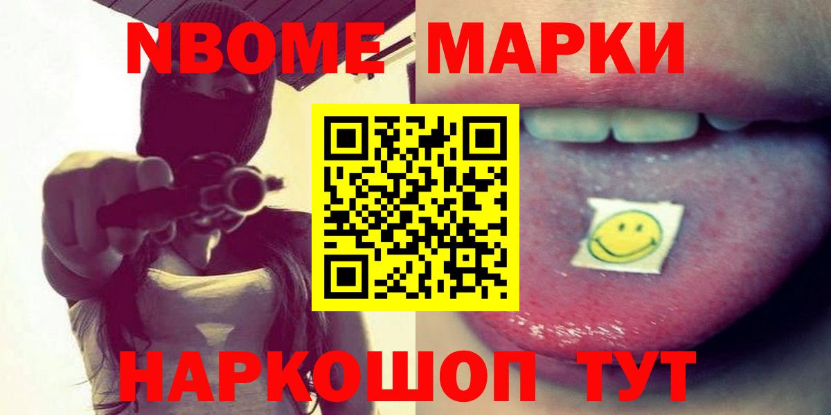 Лсд 25 экстази кислота  Вход с VPN  LSD-25 экстази ecstasy  Лсд 25 экстази  Кашира 